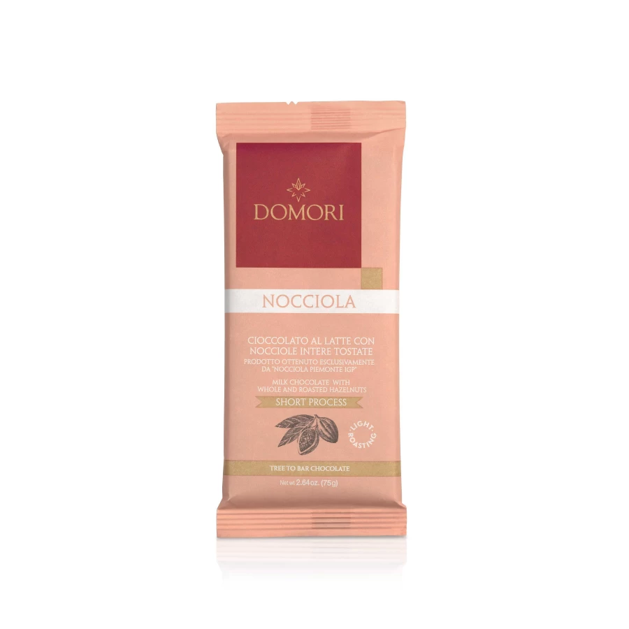"Illy Premium Chocolate Covered Whole Hazelnuts - Rich Cocoa & Crunchy Nuts"